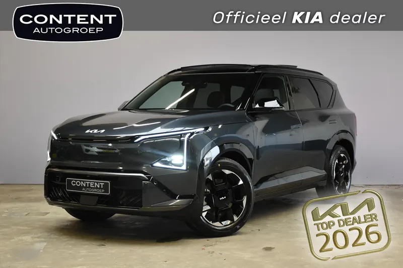 Kia EV5 (2026)