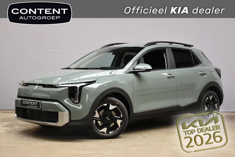 Kia Stonic (2026)