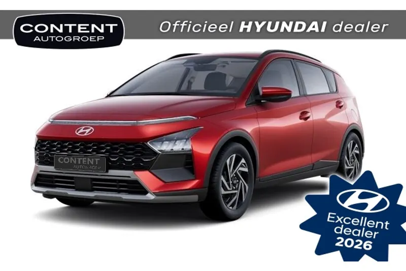 Hyundai Bayon (2026)