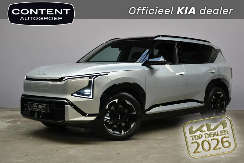 Kia EV5 (2026)