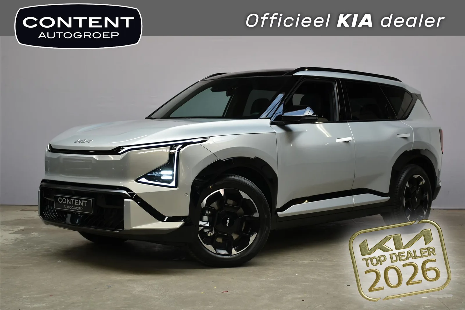 Kia EV5 (2026) — foto 1