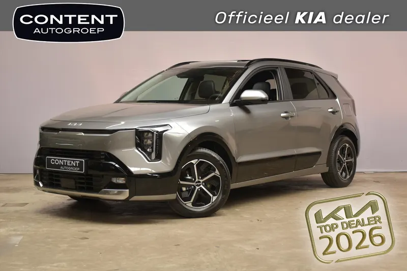 Kia Niro EV (2026)
