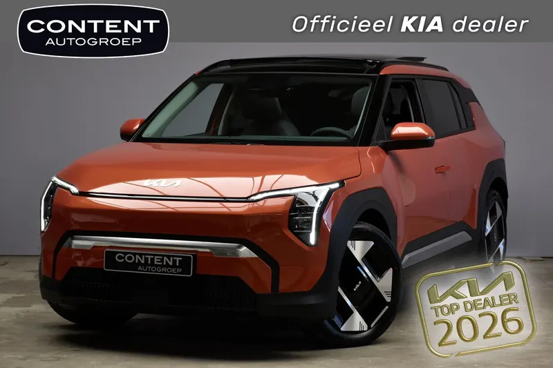 Kia EV3 (2026)