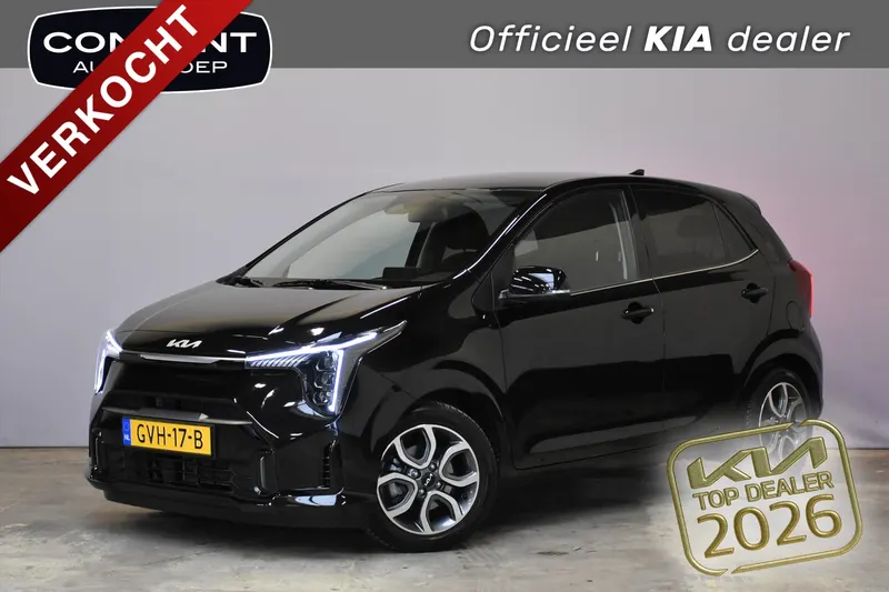 Kia Picanto (2024)