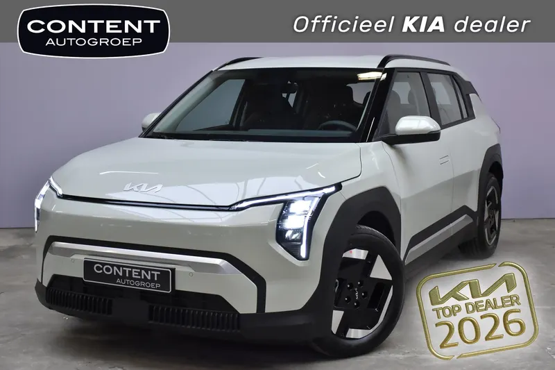 Kia EV3 (2026)
