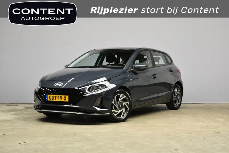 Hyundai i20 (2024)