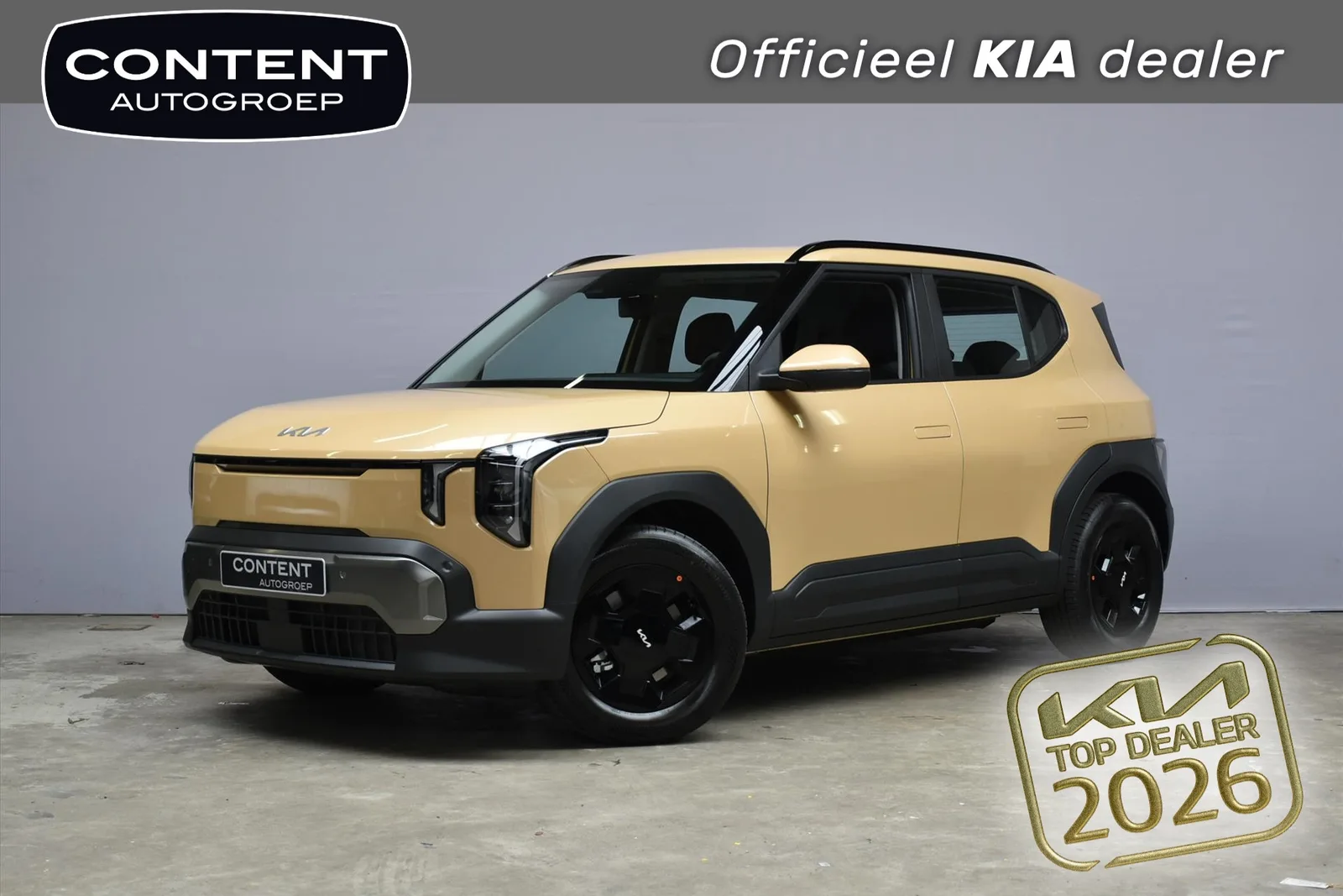 Kia EV2 (2026) — foto 1