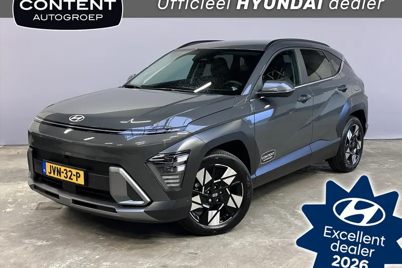 Hyundai Kona (2026)