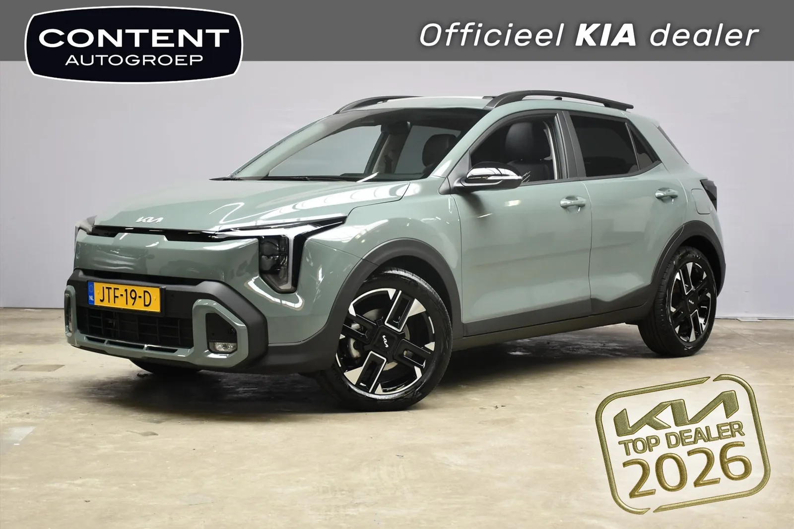Kia Stonic (2026) — foto 1