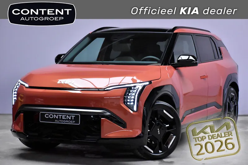Kia EV3 (2026)