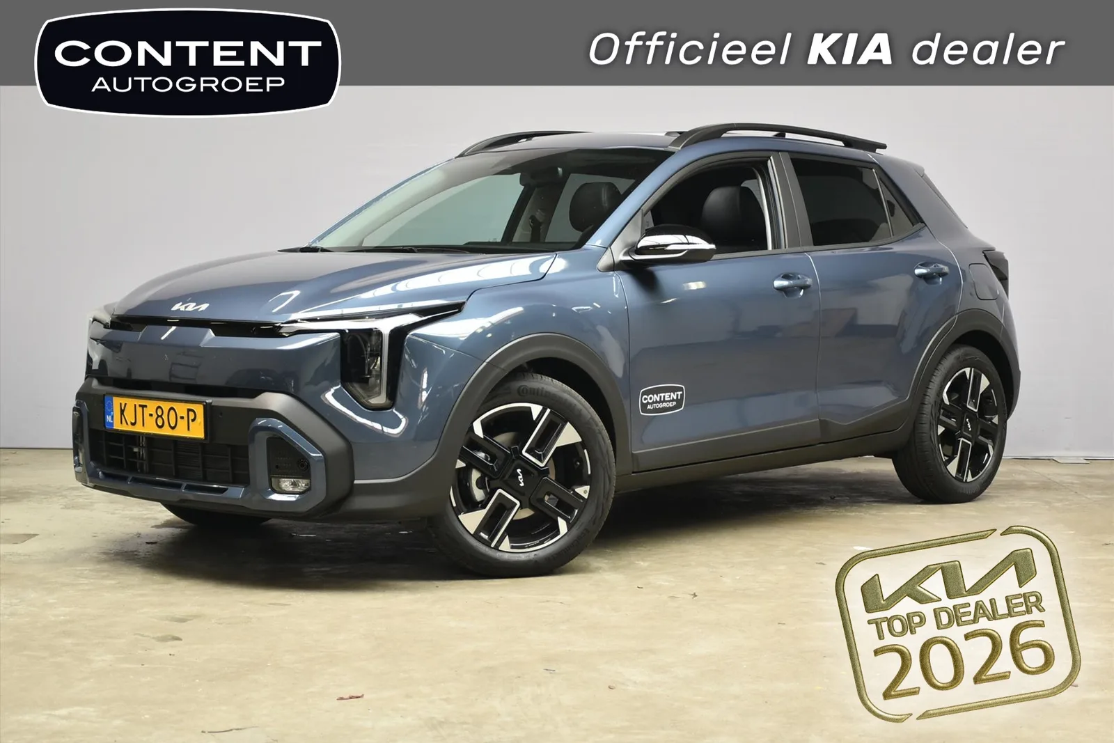 Kia Stonic (2026) — foto 1