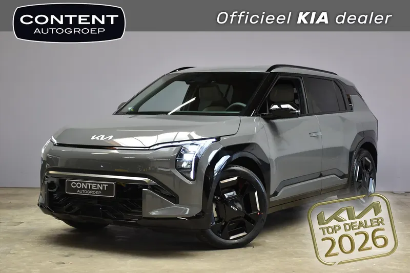 Kia EV3 (2026)