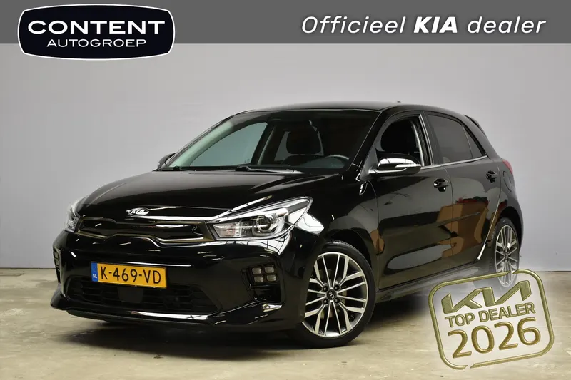 Kia Rio (2021)