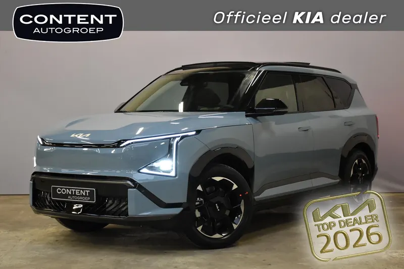 Kia EV5 (2026)