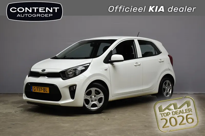 Kia Picanto (2019)