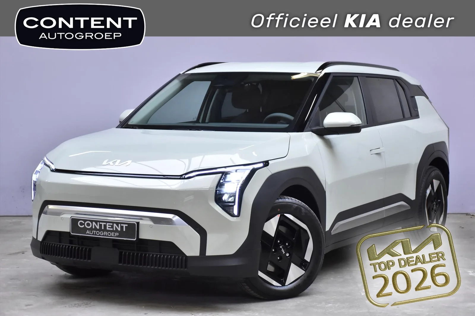 Kia EV3 (2026) — foto 1
