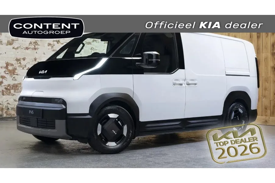 Kia PV5 (2026) — foto 1