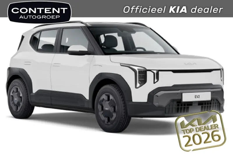 Kia EV2 (2026)