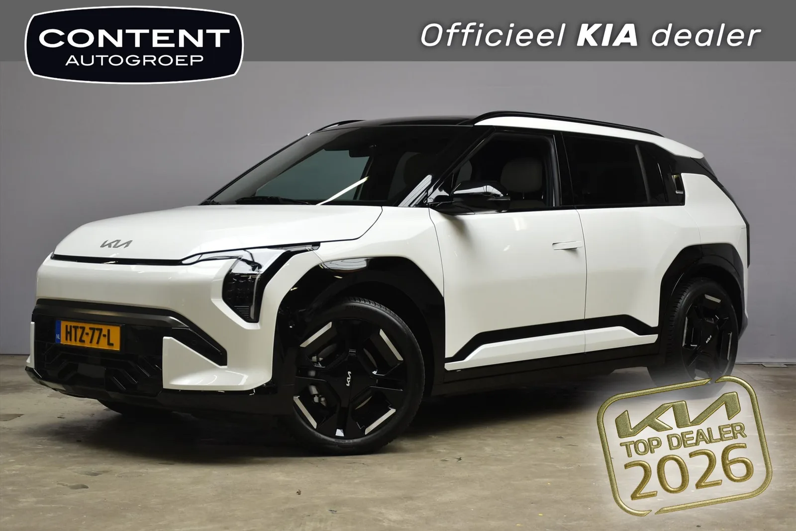 Kia EV3 (2025) — foto 1