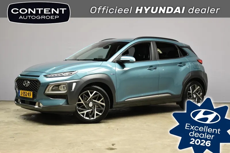 Hyundai Kona (2020)