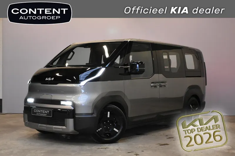 Kia PV5 (2026)