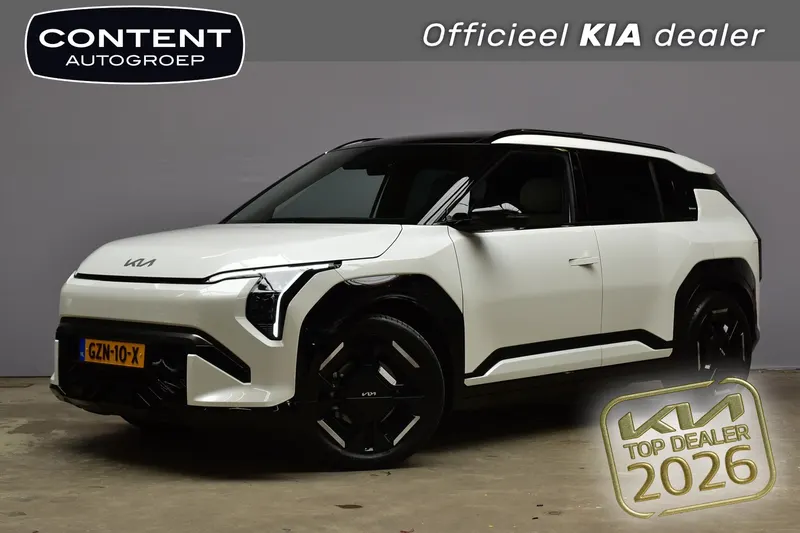 Kia EV3 (2025)