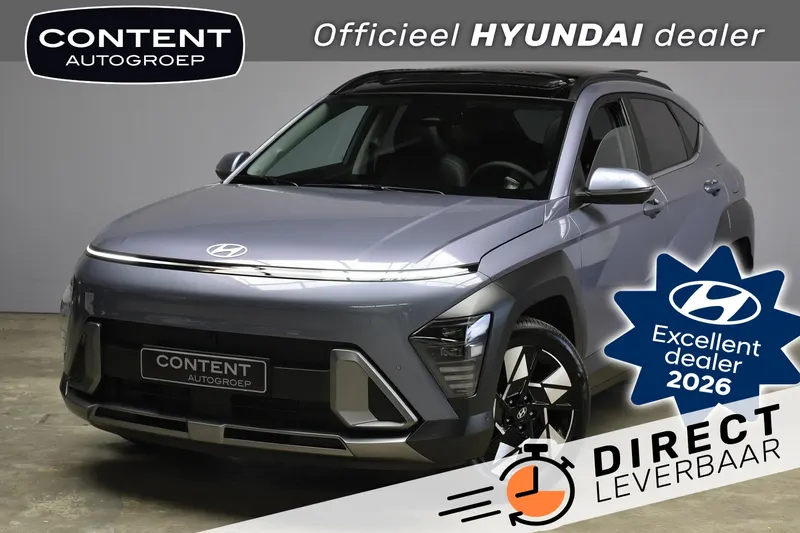 Hyundai Kona (2026)