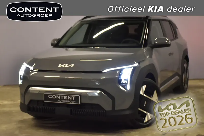 Kia EV3 (2026)