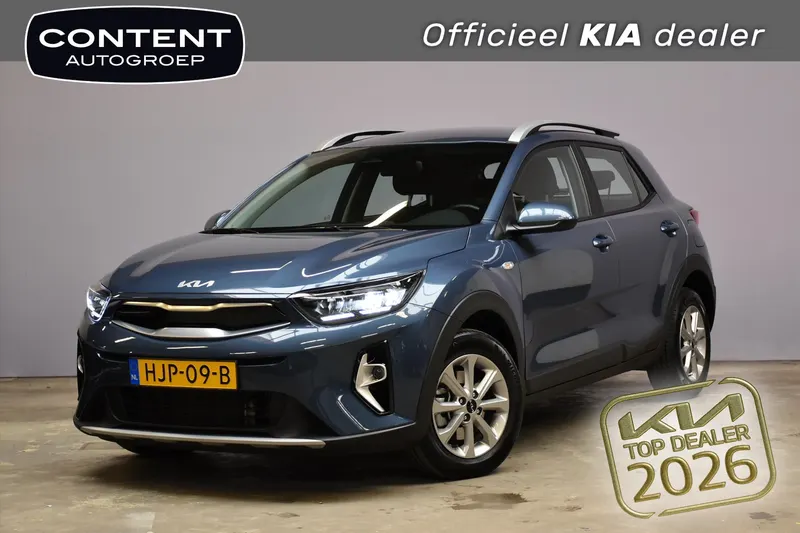 Kia Stonic (2025)