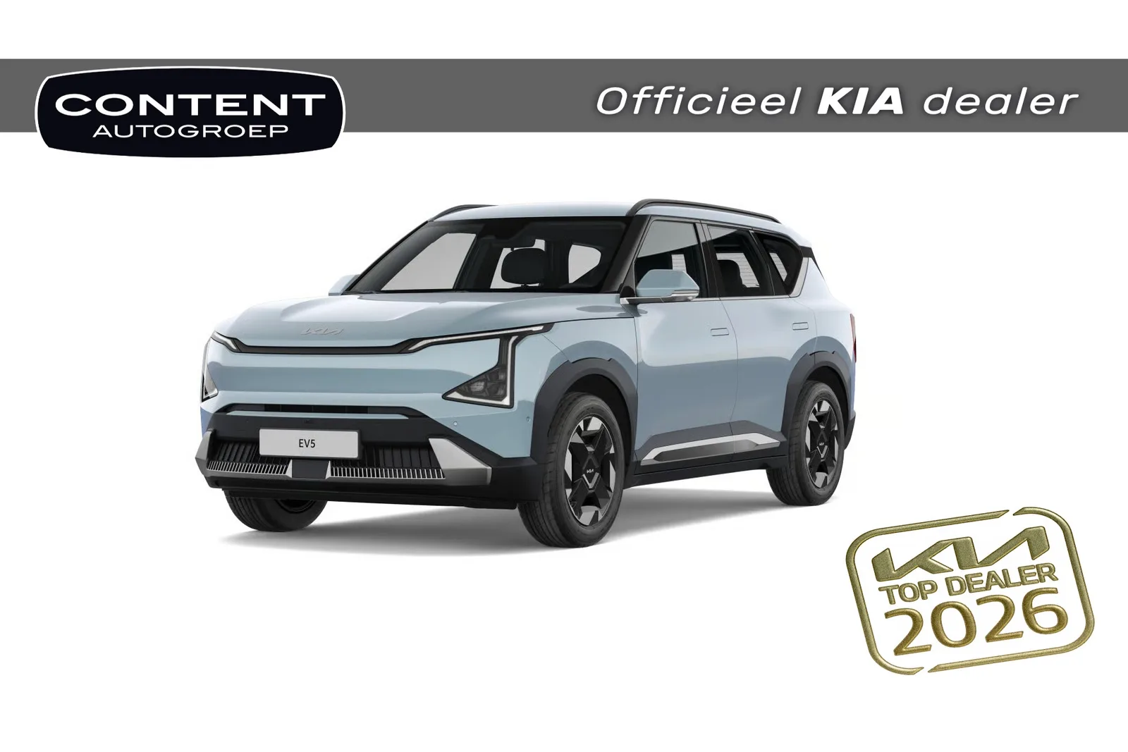 Kia EV5 (2026) — foto 1