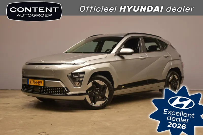 Hyundai Kona (2024)
