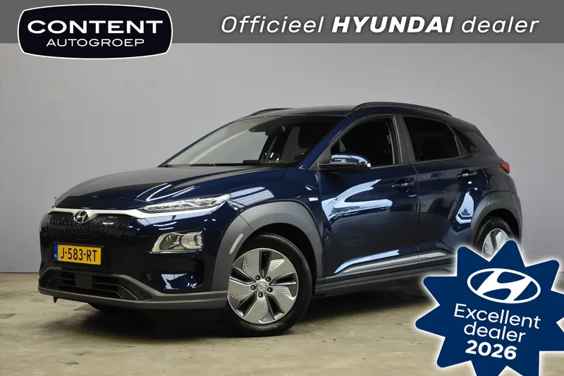 Hyundai Kona (2020)