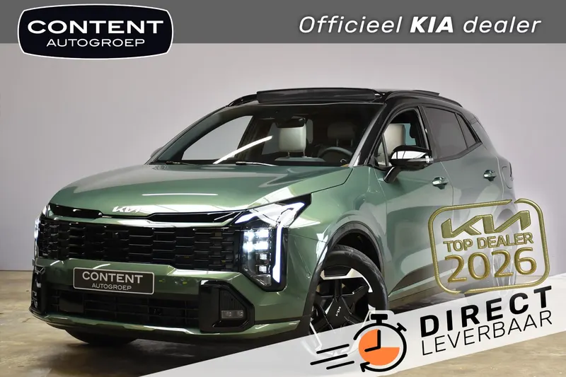 Kia Sportage (2026)