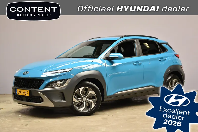 Hyundai Kona (2021)