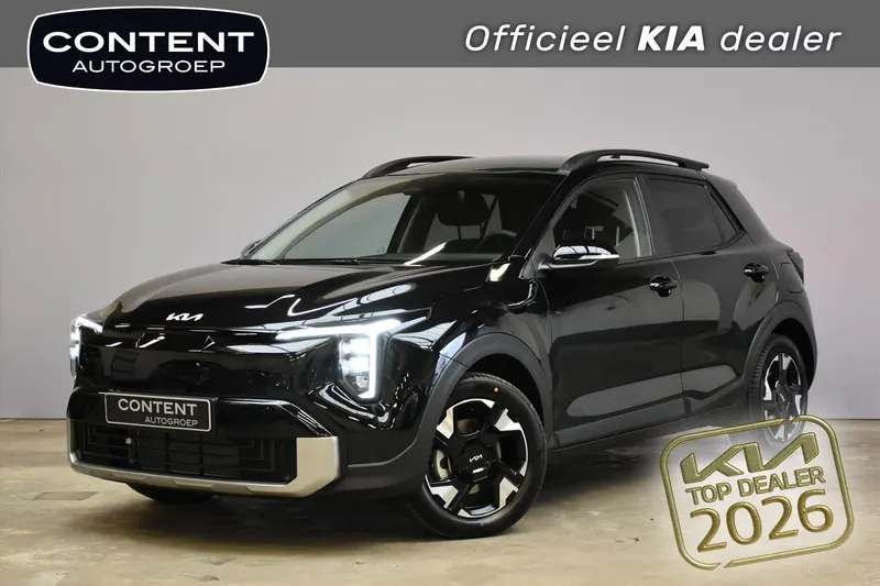Kia Stonic (2026)
