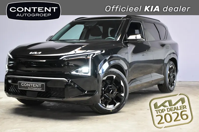 Kia EV5 (2026)