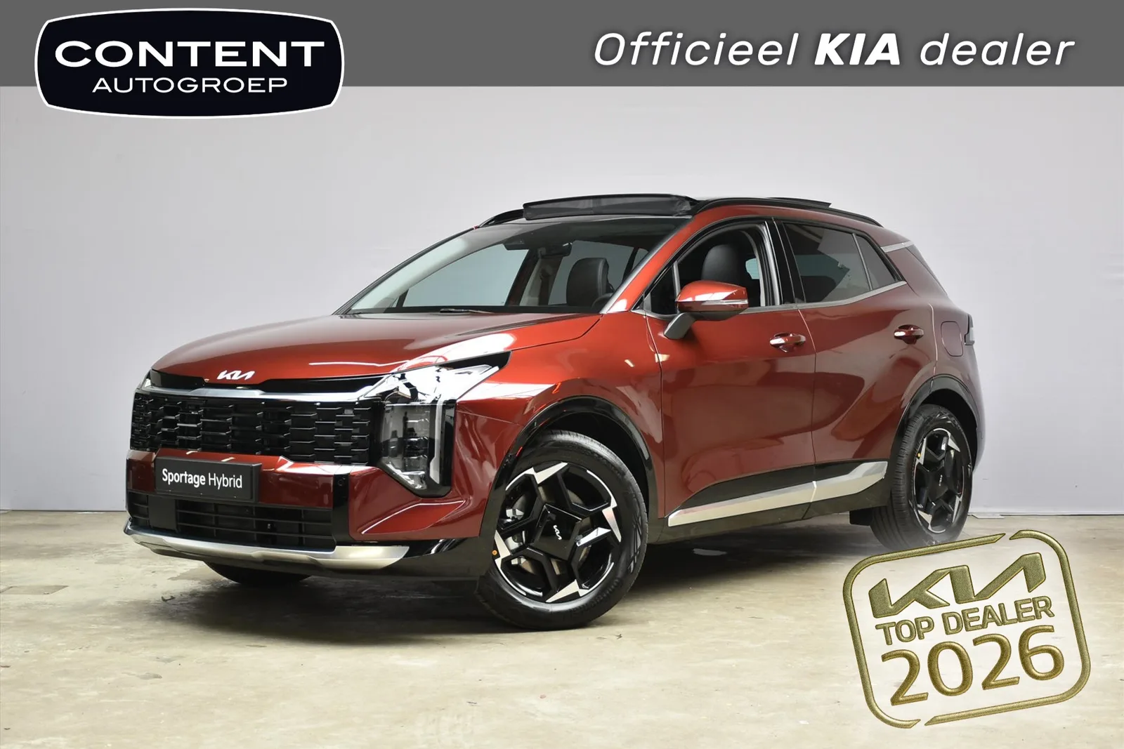 Kia Sportage (2026) — foto 1