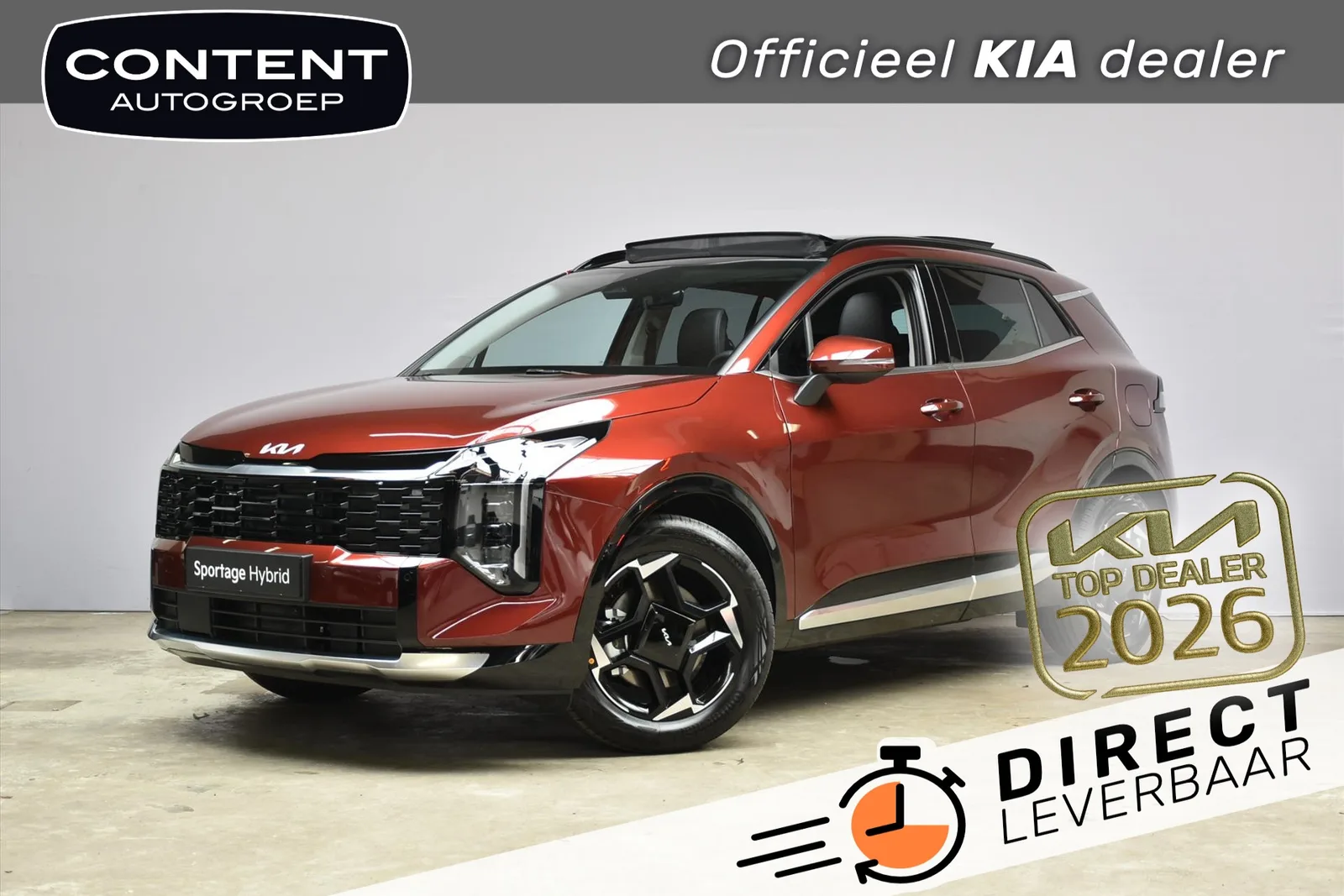Kia Sportage (2026) — foto 1
