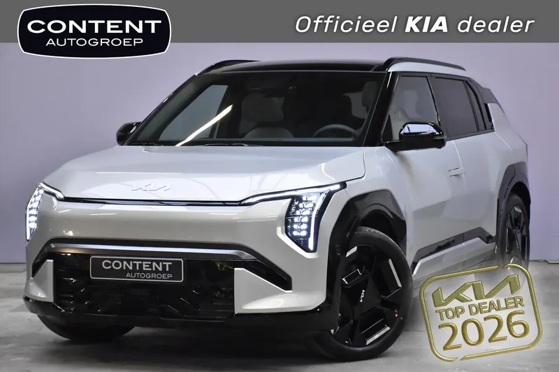 Kia EV3 (2026)