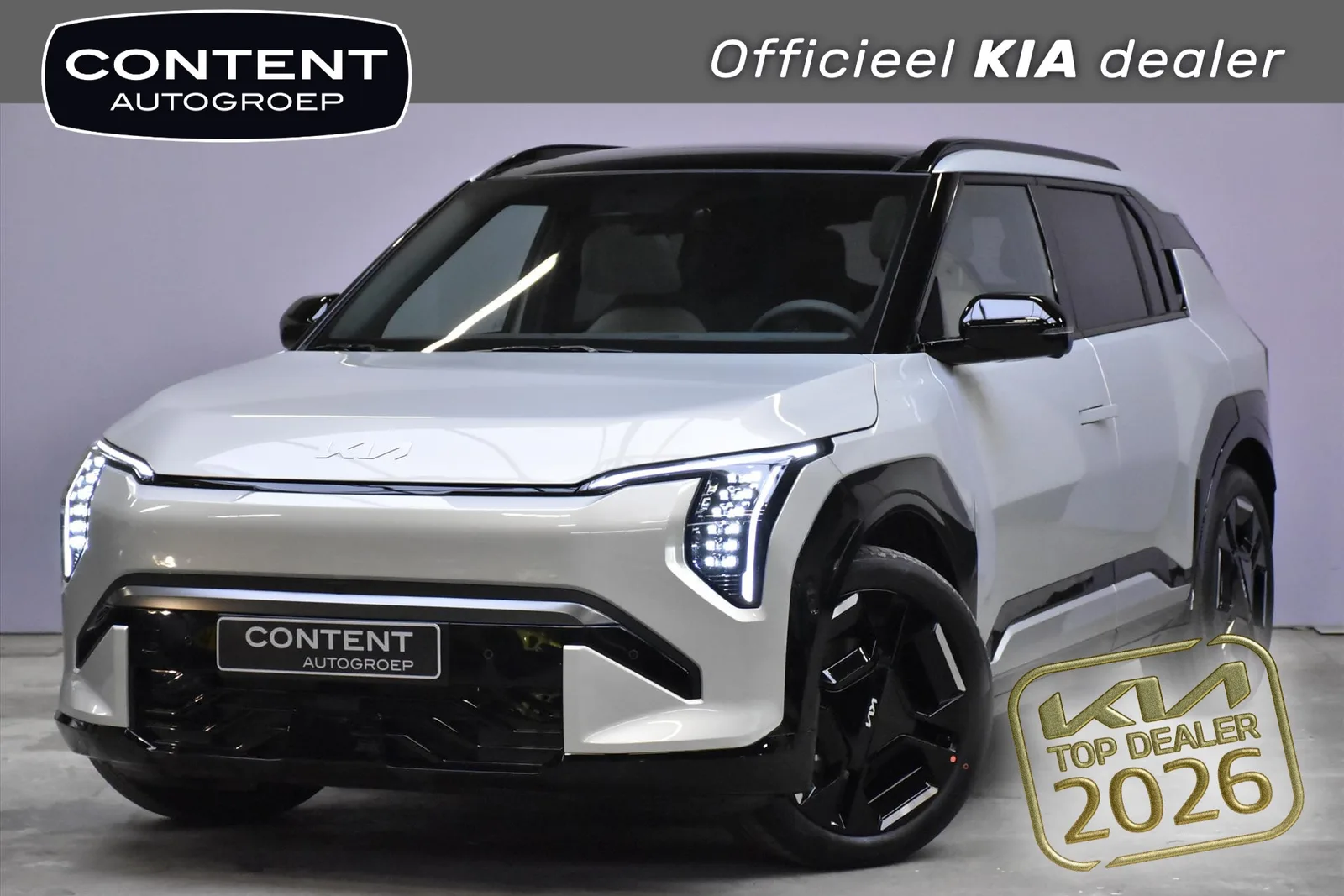 Kia EV3 (2026) — foto 1