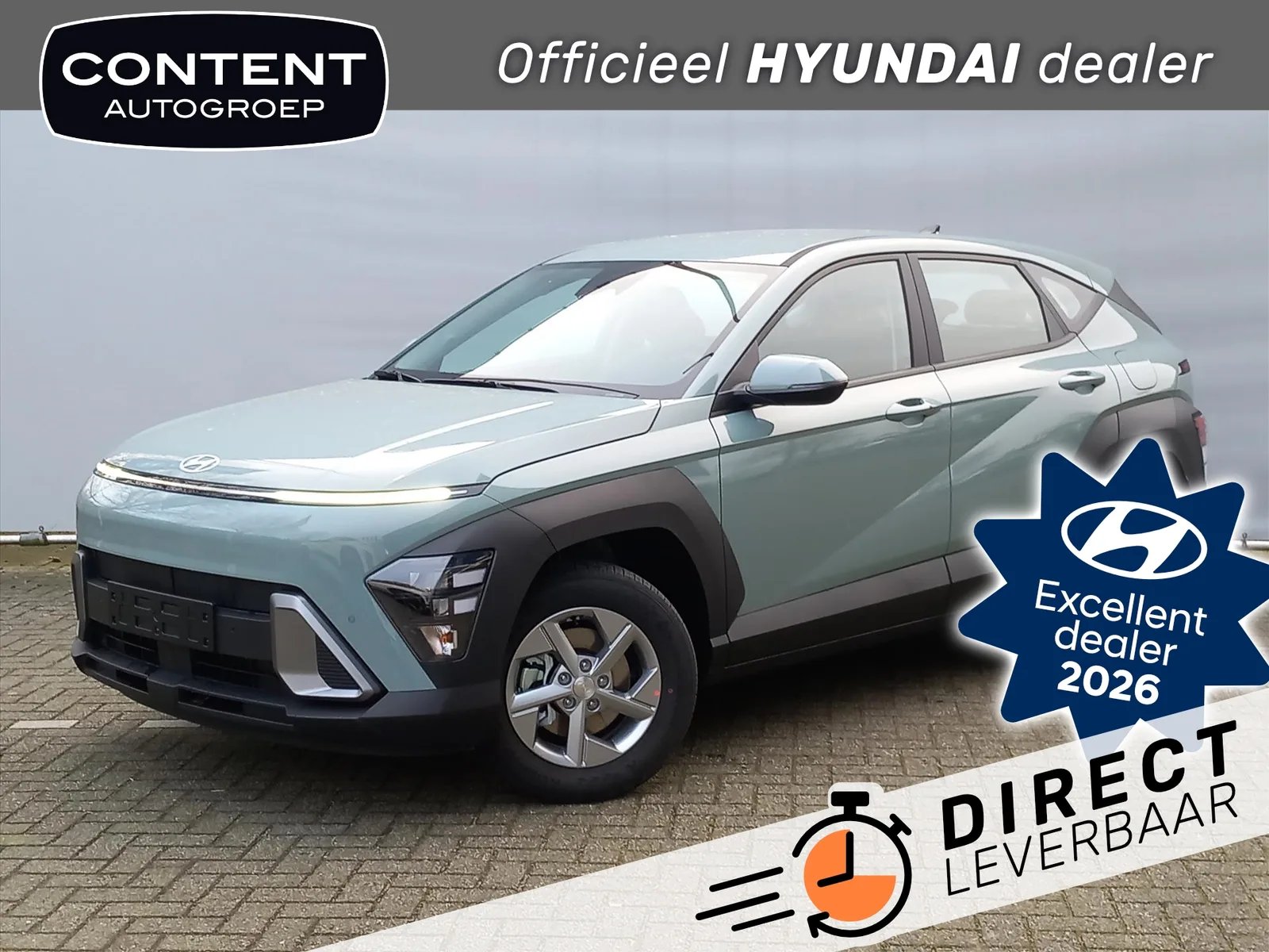 Hyundai Kona (2026) — foto 1