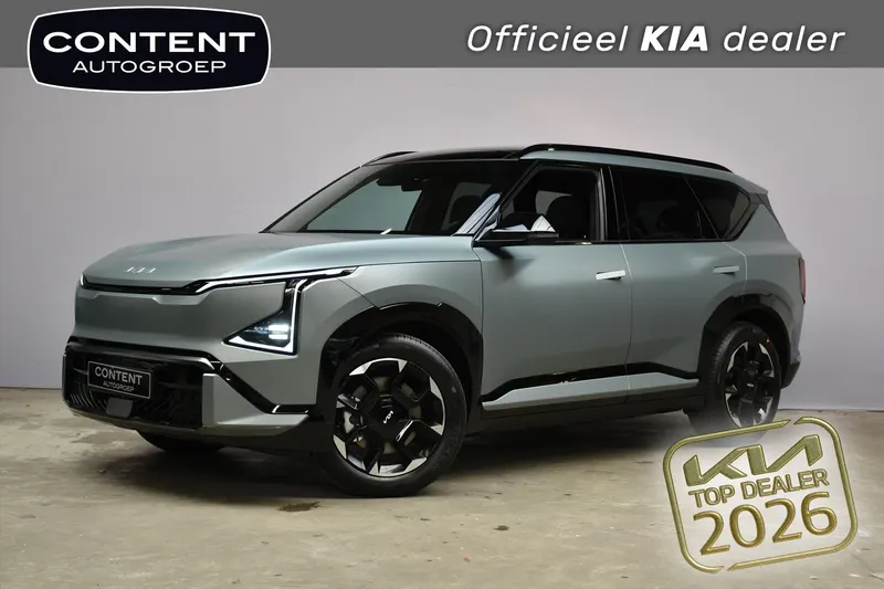 Kia EV5 (2026)