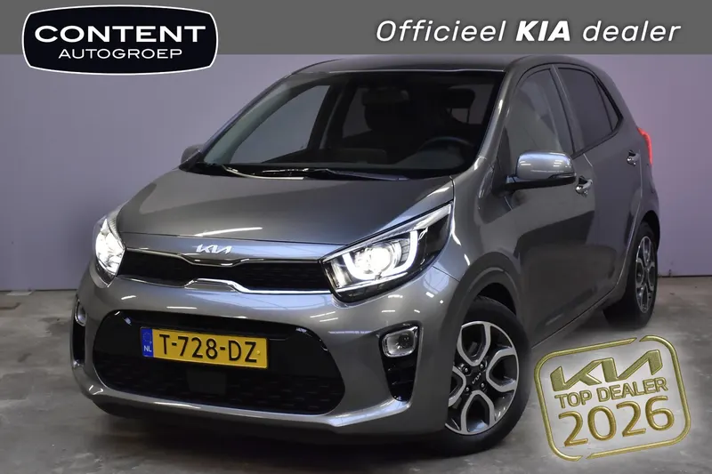 Kia Picanto (2023)