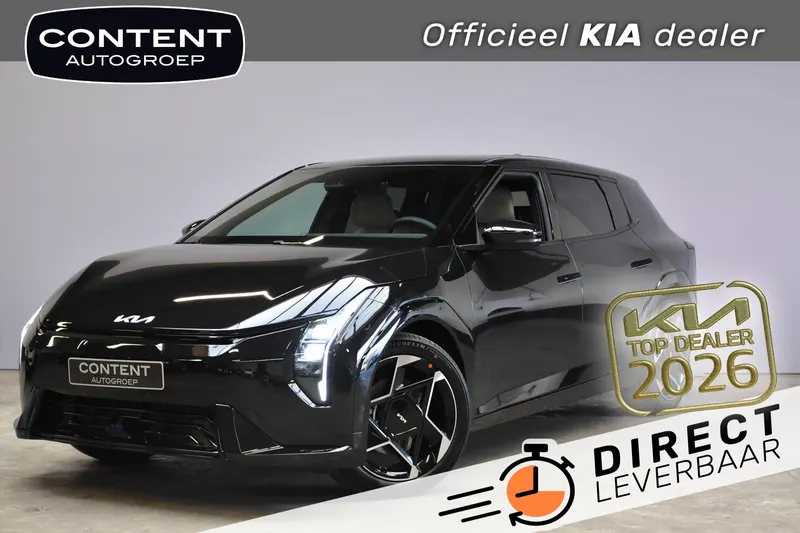Kia EV4 (2026)