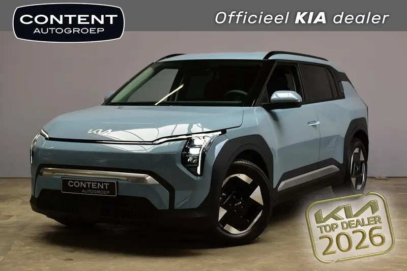 Kia EV3 (2026)