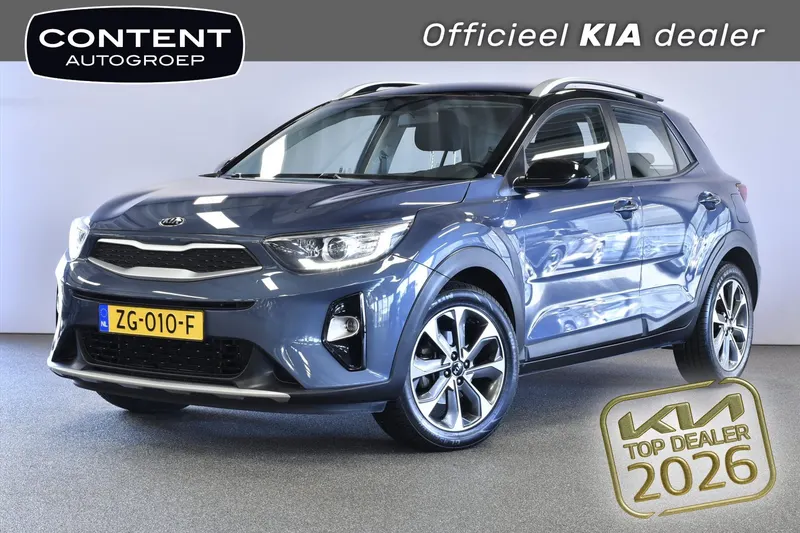 Kia Stonic (2019)