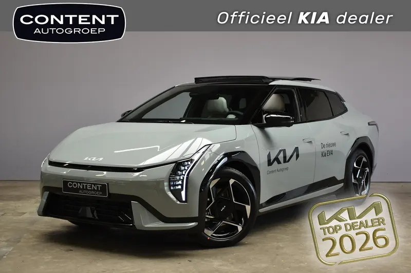 Kia EV4 (2026)