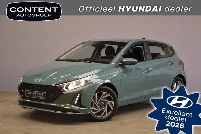 Hyundai i20 (2026)