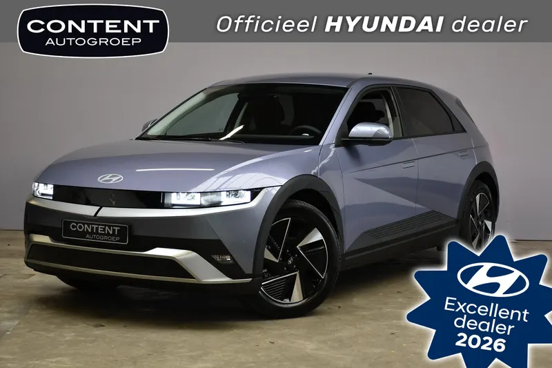 Hyundai Ioniq 5 (2026)