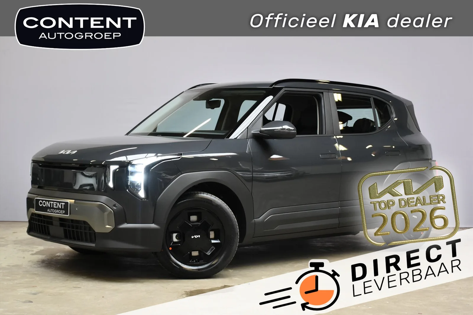 Kia EV2 (2026) — foto 1